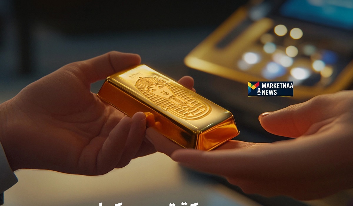 Read more about the article سعر الأونصة اليوم| سعر الذهب العالمي.. شامل الأسعار المحلية في مصر والسعودية الثلاثاء 27-1-2026