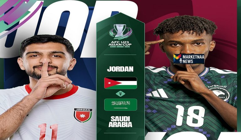 Read more about the article السعودية ضد الأردن| كأس أسيا تحت 23 سنة.. تشكيل الفريقين وكيف تتابع اللقاء
