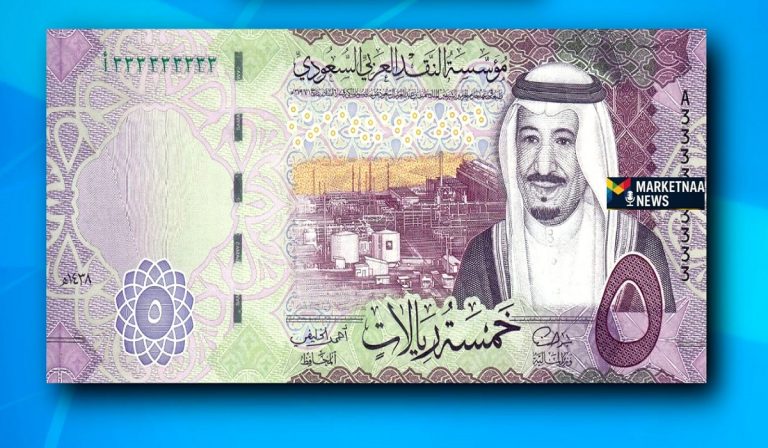 Read more about the article كم سعر الريال السعودي مقابل الجنيه المصري| أخر الأسعار بجلسة الثلاثاء 27-1-2026 بنوك وشركات صرافة