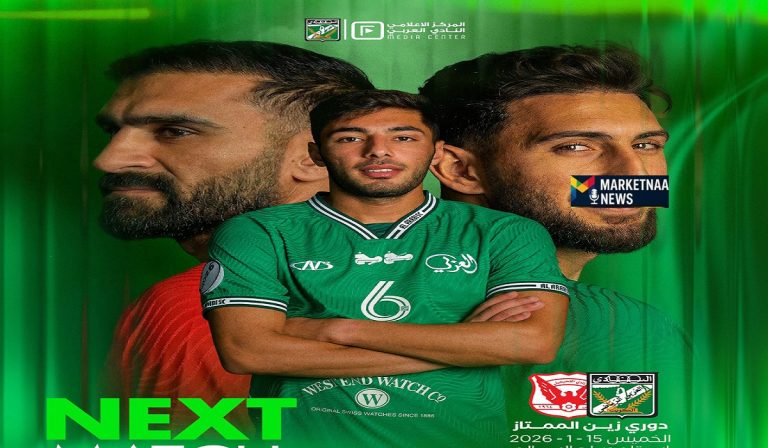 Read more about the article العربي ضد الفحيحيل| الدوري الكويتي اليوم.. موعد المباراة والقنوات الناقلة المجانية