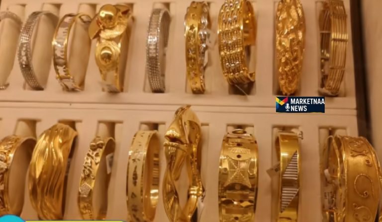 Read more about the article مع صعود الأونصة إلى 4434 يورو| كم سعر الذهب اليوم في ألمانيا عيار 21.. بيعاً وشراء الأربعاء 28-1-2026