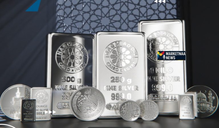 Read more about the article سعر الفضة الآن| تحديث الأحد 25-1-2026.. بالأسواق المصرية والسعودية شامل الأسعار العالمية