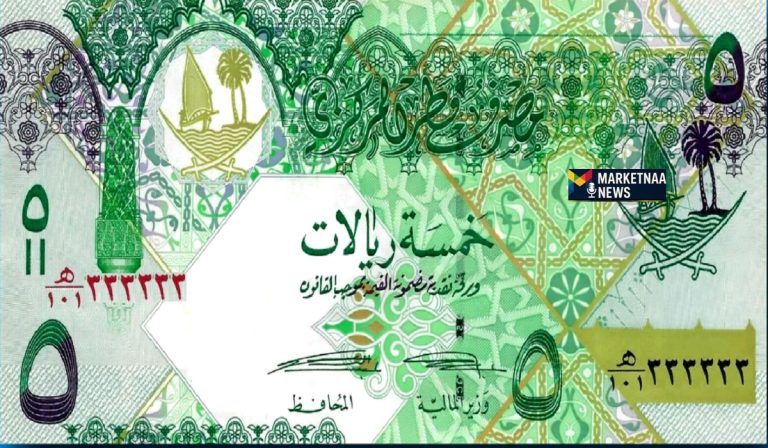 Read more about the article سعر الريال القطري مقابل الجنيه المصري| أسعار الصرف بالبنوك والصرافات.. بداية الأسبوع الأحد 4-1-2026