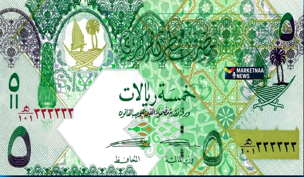 You are currently viewing سعر الريال القطري مقابل الجنيه المصري| أسعار الصرف بالبنوك والصرافات.. بداية الأسبوع الأحد 4-1-2026