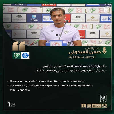 المدير الفني لفريق خورفكان