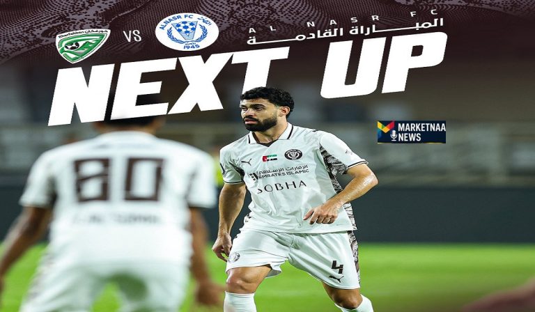 Read more about the article خورفكان ضد النصر| موعد المباراة.. والقنوات الناقلة في دوري أدنوك الإماراتي الجولة 13