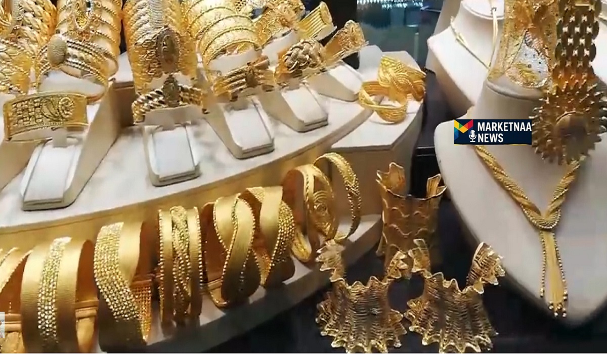 Read more about the article سعر الذهب اليوم في الكويت| مع أسعار السبائك بعد الصعود العالمي.. الأربعاء 21-1-2026