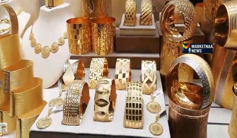 Read more about the article بعد تراجعه| سعر الذهب اليوم عيار 21.. شامل أسعار البيع بالمصنعية في مصر الأربعاء 7-1-2026