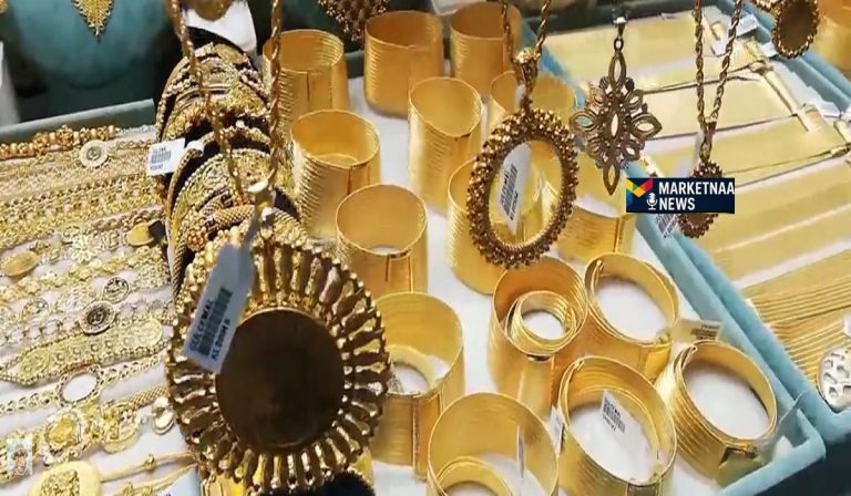 Read more about the article التراجع مستمر بتعويض جزئي للخسائر| أسعار الذهب اليوم في مصر عيار 21 بالمصنعية.. الخميس 8-1-2026