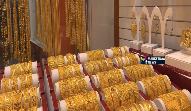 Read more about the article كم سعر الذهب اليوم في السعودية بيع وشراء عيار 21| تحديث الأحد 25-1-2026 شاكل الأسعار الفورية