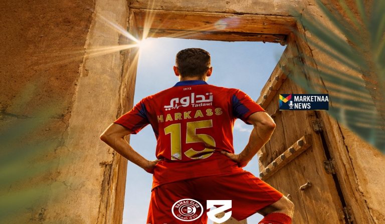 Read more about the article الحزم ضد ضمك| الدوري السعودي اليوم.. موعد المباراة والقنوات الناقلة وموقف كل فريق