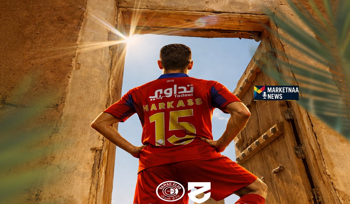 Read more about the article الحزم ضد ضمك| الدوري السعودي اليوم.. موعد المباراة والقنوات الناقلة وموقف كل فريق