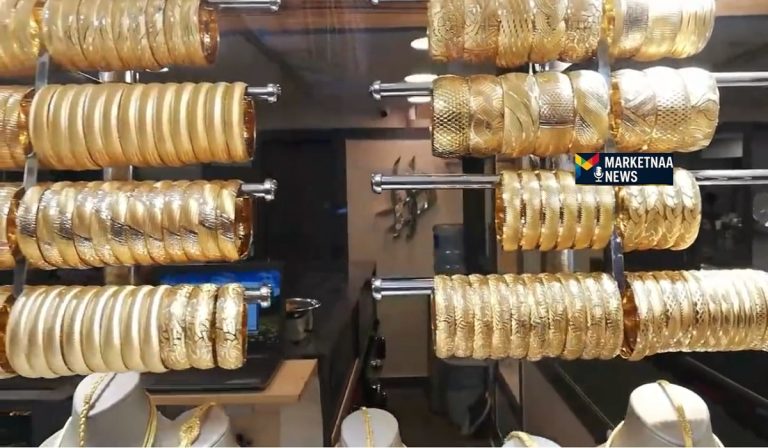 Read more about the article سعر الذهب اليوم عيار 21 في مصر| مكاسب تجاوزت 100 جنيه للجرام.. الاثنين 12-1-2026
