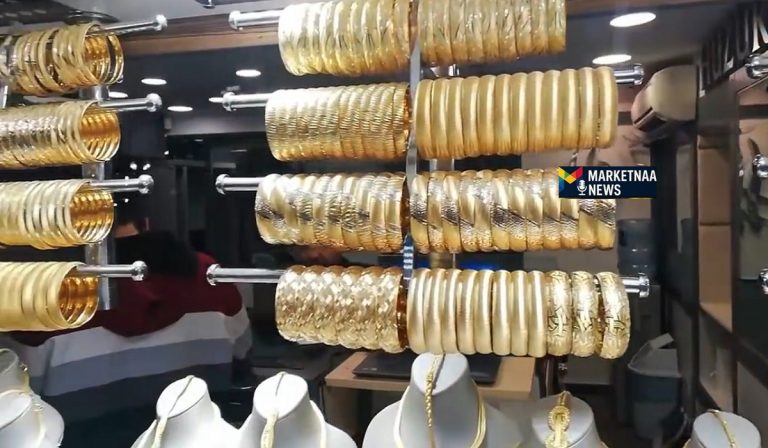 Read more about the article استقرار نسبي بعد صعود قياسي| سعر الذهب اليوم عيار 21 الآن.. شامل المصنعية والضريبة الثلاثاء 13-1-2026