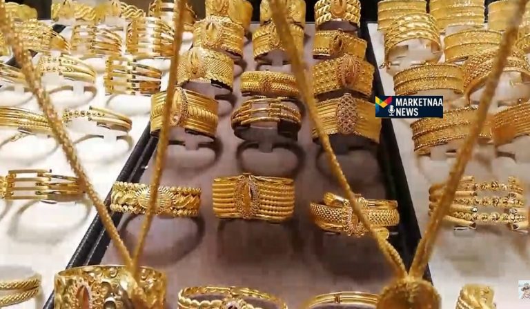 Read more about the article بعد تراجع محدود عودة للمكاسب| كم سعر الذهب اليوم في السعودية.. الثلاثاء 13-1-2026