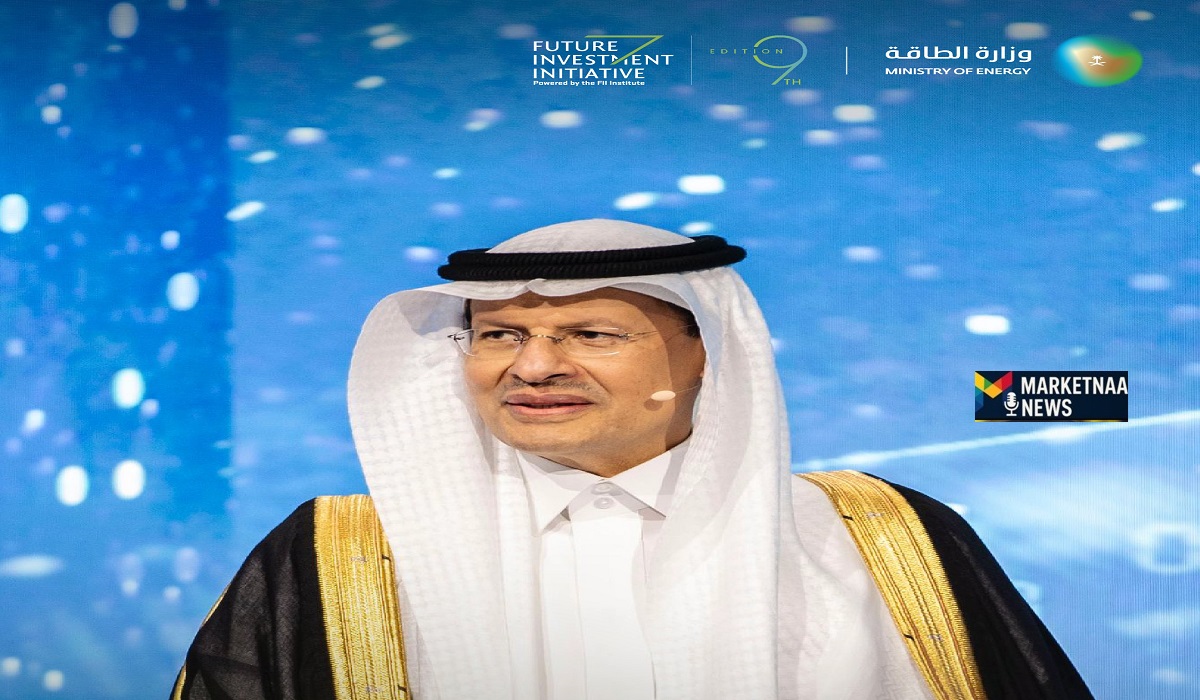 Read more about the article وزارة الطاقة| تقود حراكاً دولياً لتعزيز شراكات الاستدامة وتدشن حقبة تعليمية جديدة لقطاع التعدين في المملكة