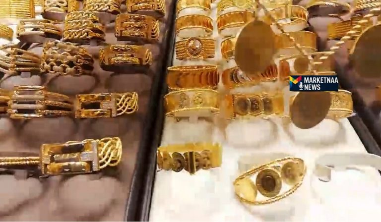 Read more about the article أسعار الذهب اليوم في الكويت| مع تسعيرة البيع والشراء لعيار 21.. السبت 17-1-2026