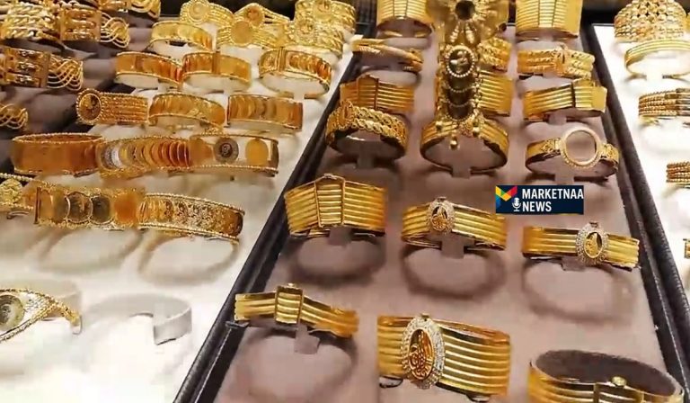 Read more about the article سعر الذهب اليوم عيار 21 الآن| أسعار البيع بالمصنعية في مصر وبكم الشراء.. اليوم الأحد 18-1-2026