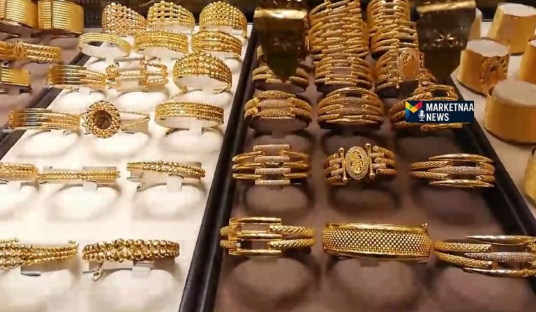 Read more about the article بعد أسبوع المكاسب القياسية| كم سعر الذهب اليوم في مصر بالمصنعية.. الأحد 18-1-2026