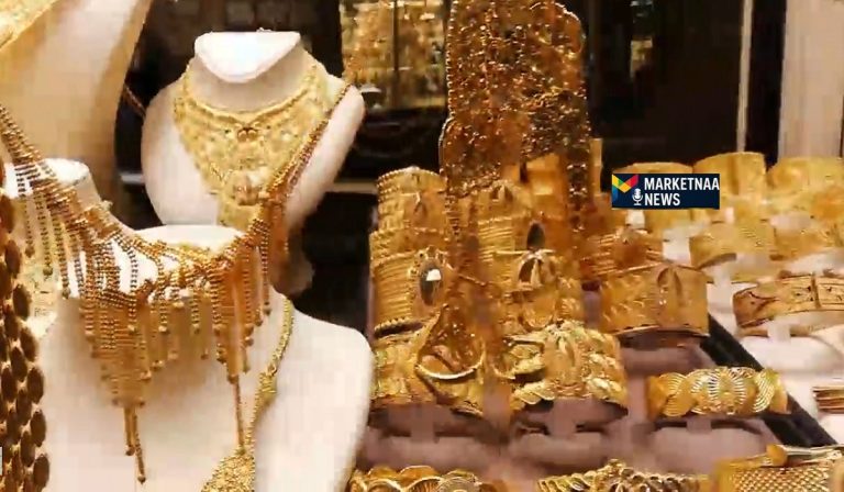 Read more about the article مكاسب 135 جنيه للجرام| سعر الذهب اليوم في مصر بالمصنعية.. مع عيار 21 تحديث الاثنين 19-1-2026