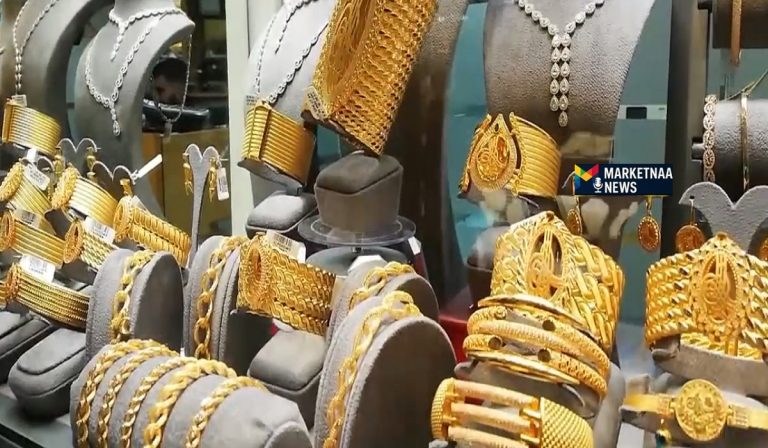 Read more about the article أسعار الذهب اليوم في مصر| بعد الطفرة القياسية.. المصنعية تشهد صعود غير مسبوق الاثنين 19-1-2026