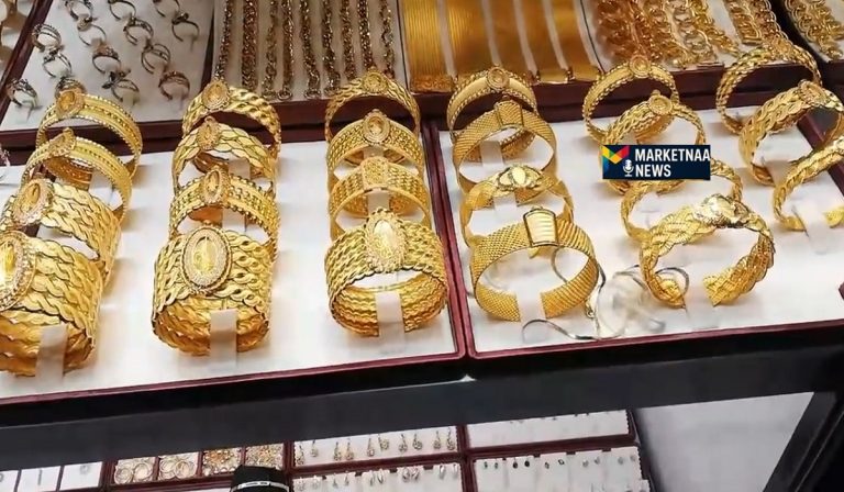 Read more about the article مُستهل تعاملات اليوم الثلاثاء 20-1-2026| سعر الذهب في قطر.. شامل أسعار التداول العالمي