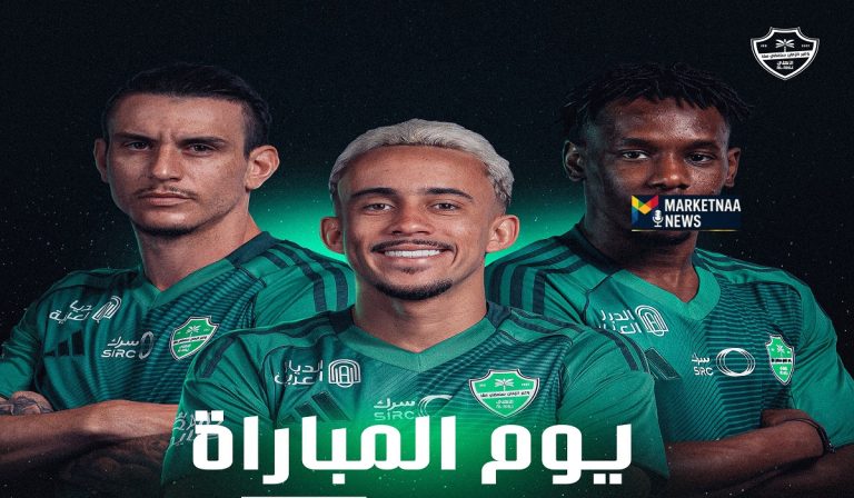 Read more about the article مواجهة تحدد وصيف الزعيم في الجولة 15| الأهلي ضد التعاون.. موعد المباراة والقنوات الناقلة