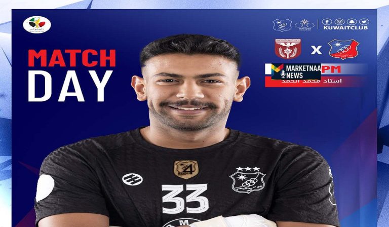 Read more about the article كأس ولي عهد الكويت| نادي الكويت ضد النصر.. موعد المباراة والقنوات المجانية الناقلة بنصف النهائي