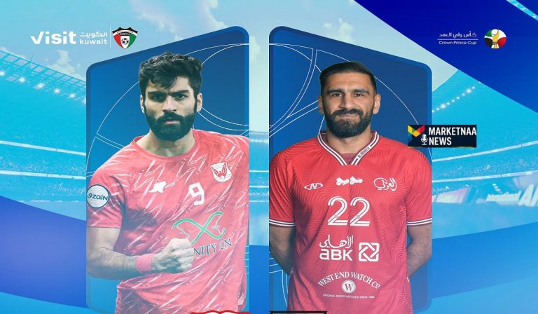 Read more about the article مباريات كأس ولي عهد الكويت اليوم| الدور نصف النهائي.. المواعيد والقنوات الناقلة