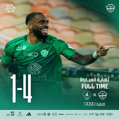 فريق الأهلي السعودي
