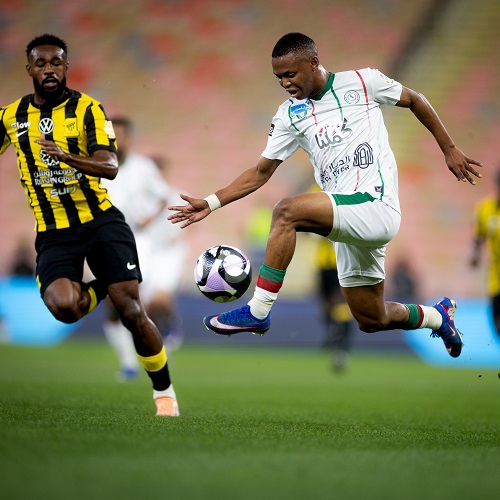 الاتحاد ضد الاتفاق