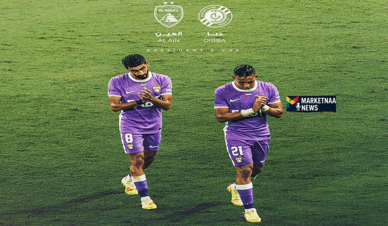 Read more about the article موعد المباراة وتغطية تلفزيونية ب 3 قنوات مفتوحة| دبا الفجيرة ضد العين.. بكأس رئيس دولة الإمارات