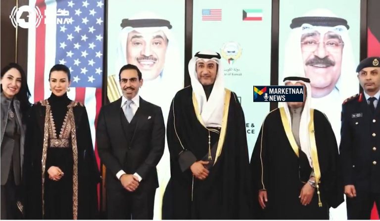 Read more about the article بالصور| السفارة الكويتية بالولايات المتحدة تحتفل بـ “العيد الوطني الكويتي” بحضور دبلوماسي رفيع