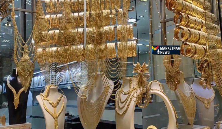 Read more about the article بعد عودة المكاسب| سعر الذهب في السعودية اليوم.. صعود يتجاوز 25 ريالاً للجرام الثلاثاء 3-2-2026