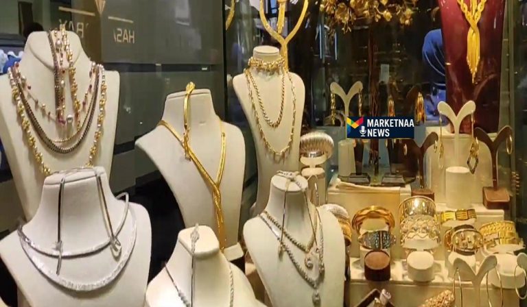 Read more about the article سعر الذهب اليوم عيار 21| الأسعار بالمصنعية في مصر والسعودية.. بداية تعاملات الأربعاء 4-2-2026