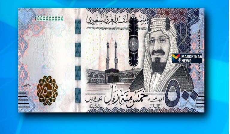 Read more about the article بختام جلسات هذا الأسبوع| سعر الريال مقابل الجنيه المصري.. أخر أسعار الصرف الخميس 26-2-2026