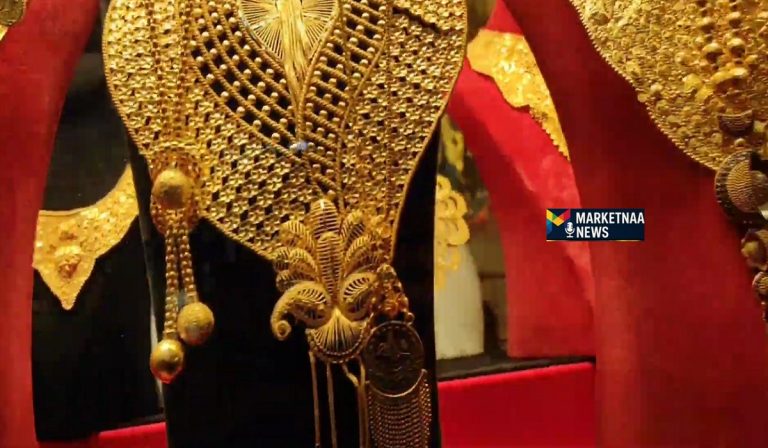 Read more about the article تراجع جديد| كم سعر الذهب اليوم في السعودية بيع وشراء عيار 21.. الخميس 5-2-2026