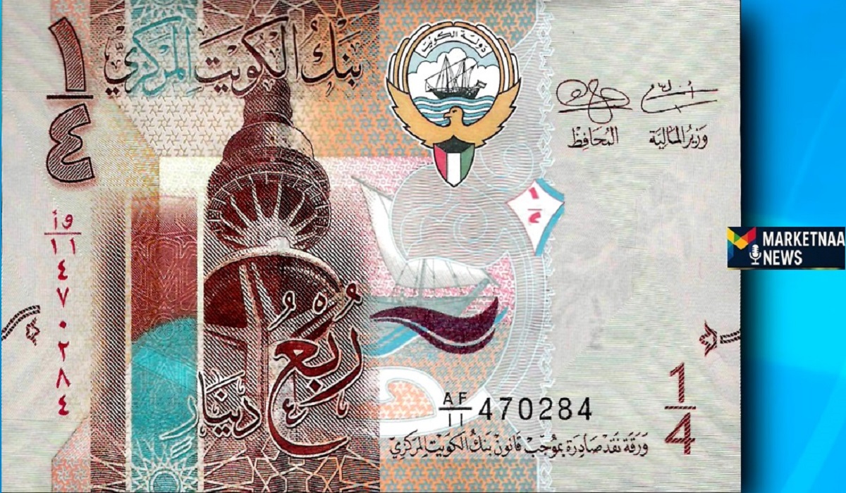 Read more about the article سعر الدينار الكويتي مقابل الجنيه المصري| مع 1000 مصري كم كويتي اليوم الخميس 5-1-2026