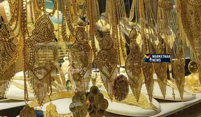 Read more about the article على كم أختتم الأسبوع| سعر الذهب في مصر.. مع أسعار البيع اليوم بالمصنعية السبت 7-2-2026