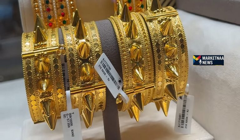 Read more about the article جديد ومستعمل| سعر الذهب عيار 18 اليوم.. بيع وشراء في مصر والسعودية الأحد 8-2-2026