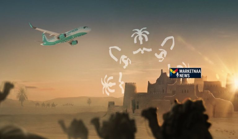 Read more about the article مقارنة بين ناس وأديل| عروض طيران يوم التأسيس 2026.. أيهما أفضل بأسعار الرحلات الداخلية والدولية