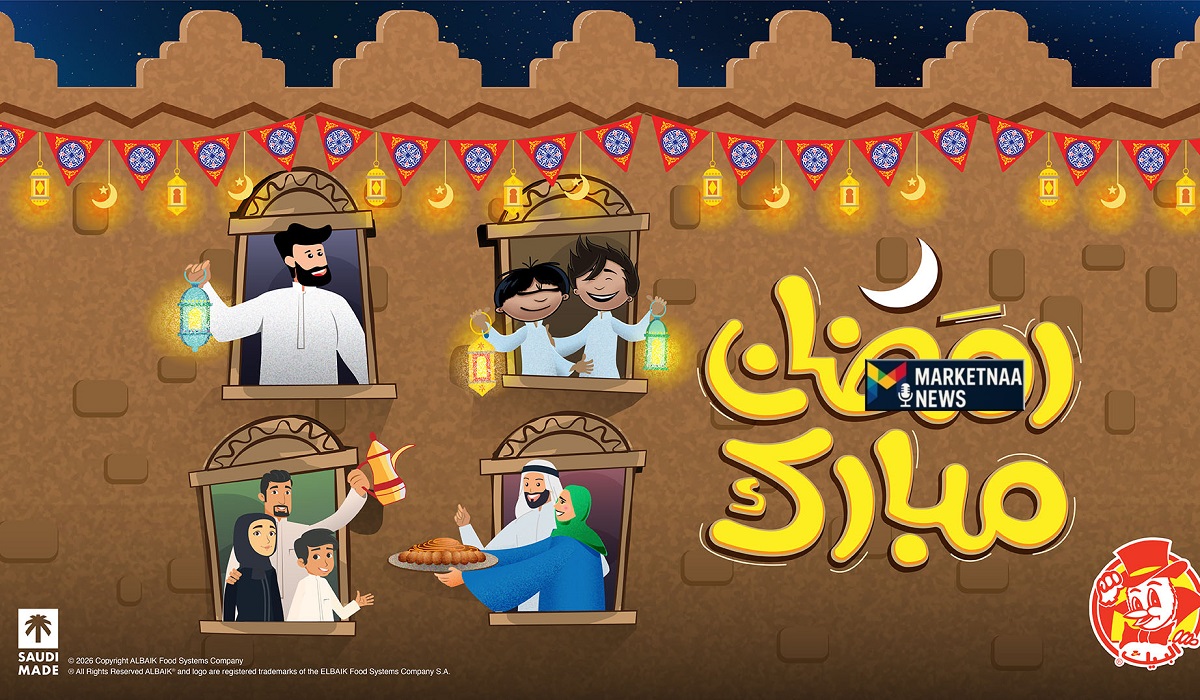 Read more about the article مع رمضان 1447 وعروض يوم التأسيس 2026 بمطاعم المملكة| ألبيك تواصل قائمة الوجبات بأسعار خاصة