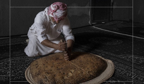 دليل الطهي يوم التأسيس