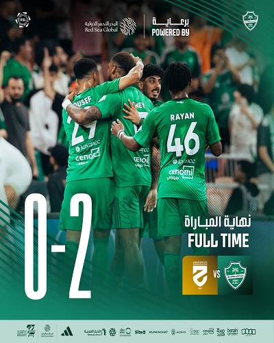 فريق الأهلي السعودي
