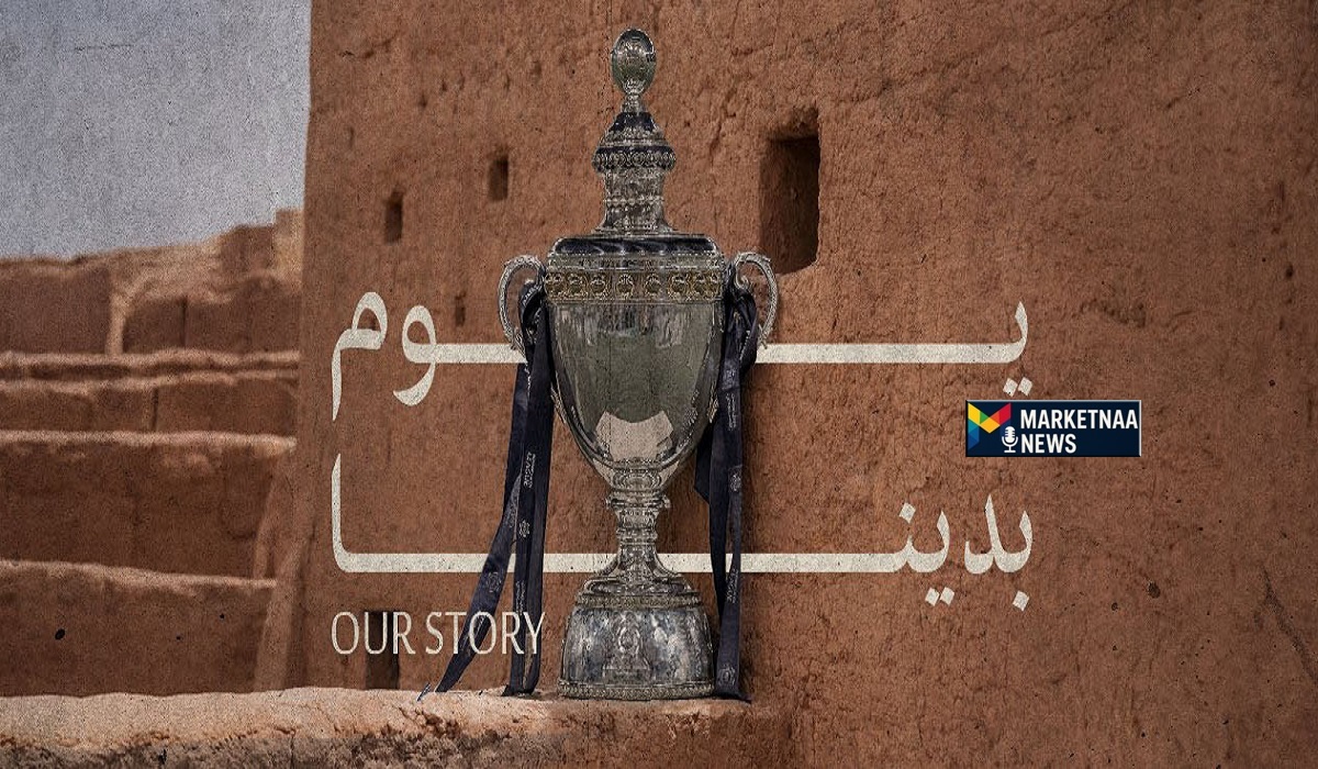Read more about the article في يومها الأول.. “جولة يوم التأسيس” تشهد 14 هدفاً| إليكم نتائج مباريات دوري روشن اليوم الخميس