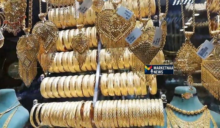 Read more about the article مع تداولات الختام الأسبوعي| أسعار الذهب اليوم عيار 21 بالمصنعية.. في مصر والسعودية الجمعة 13-2-2026