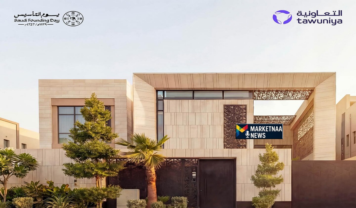 Read more about the article عروض يوم التأسيس 2026 تأمين| برامج تشمل المنازل والسفر كشفت عنها التعاونية للتأمين