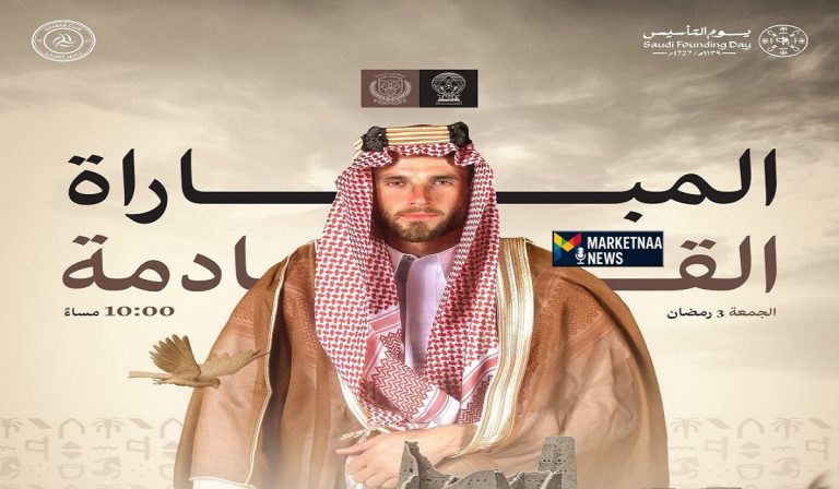 Read more about the article مباريات اليوم الثاني من جولة التأسيس| الجمعة 20-2-2026 مواعيد دوري روشن بالقنوات الناقلة