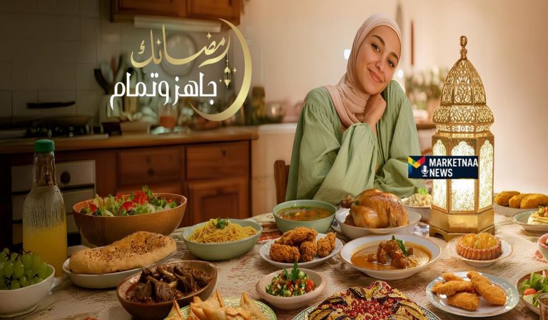 Read more about the article أسعار ياميش رمضان 2026| شامل سعر المكسرات بالمجمعات الاستهلاكية والمنافذ وعرض كرتونة رمضان