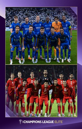 الهلال وتراكتور